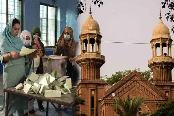 LHC terms ECP’s notice of recounting as illegal 