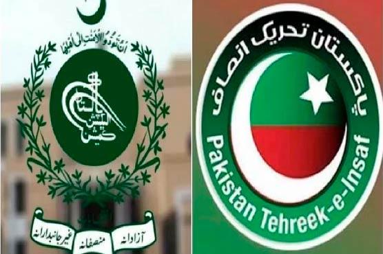 الیکشن کمیشن کی جانب سے انٹرا پارٹی الیکشن پر لگائے اعتراضات نہیں بتائے گئے، بیرسٹر گوہر