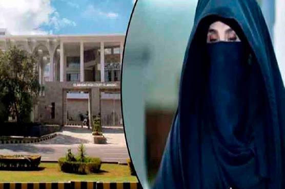 IHC disposes of plea regarding poisoning Bushra Bibi 