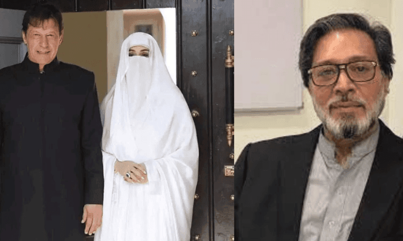 دوران عدت نکاح کیس، خاور مانیکا کی عدم اعتماد اور کیس دوسری جگہ منتقل کرنے کی درخواست مسترد