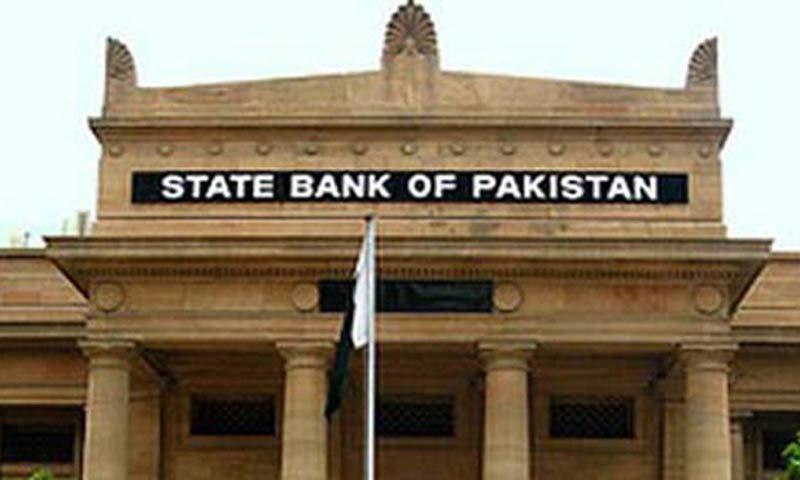 SBP receives $1.1bln from IMF Tranche