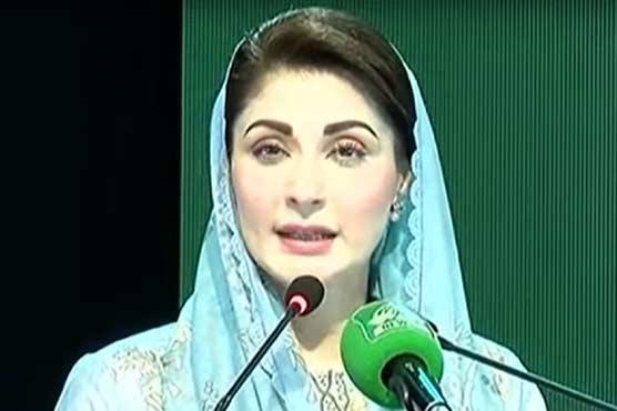 وزیراعلیٰ پنجاب  نے فیلڈ ہسپتال پراجیکٹ کا افتتاح کردیا