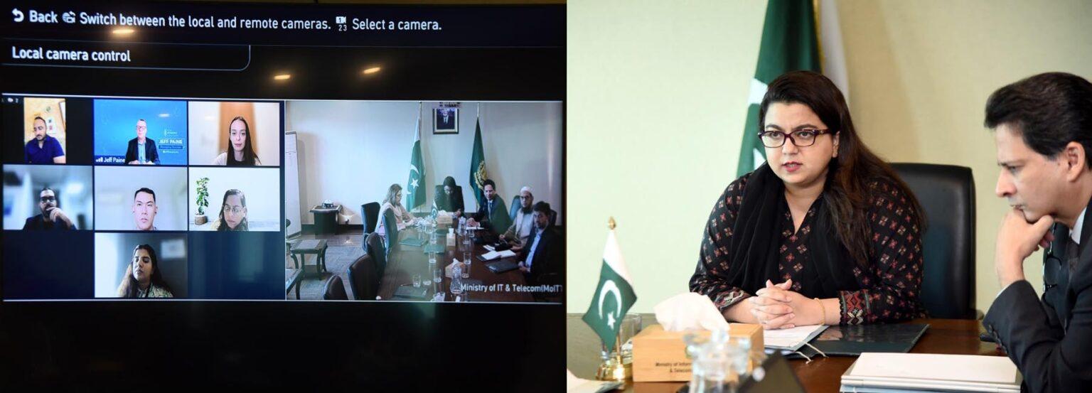 Shaza Fatima holds virtual meeting with Asia Internet Coalition team