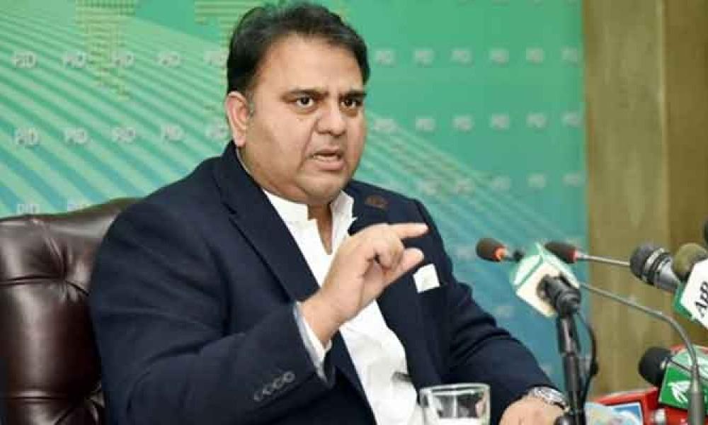 Prices of all essential food items are low in Pakistan except tea: Fawad Ch