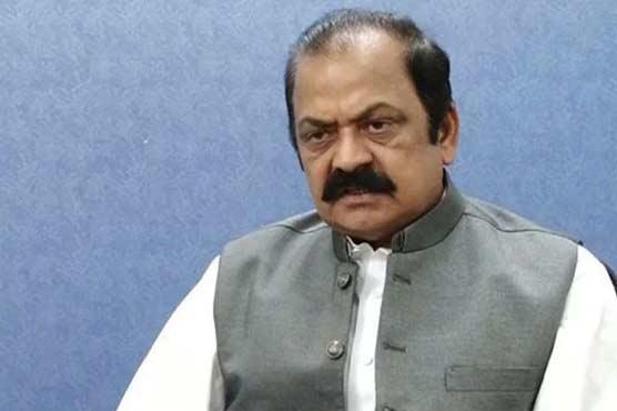 Rana Sanaullah says no intention to make difficulty of JUI march 