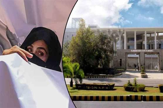 IHC reserves verdict on plea of Bushra Bibi