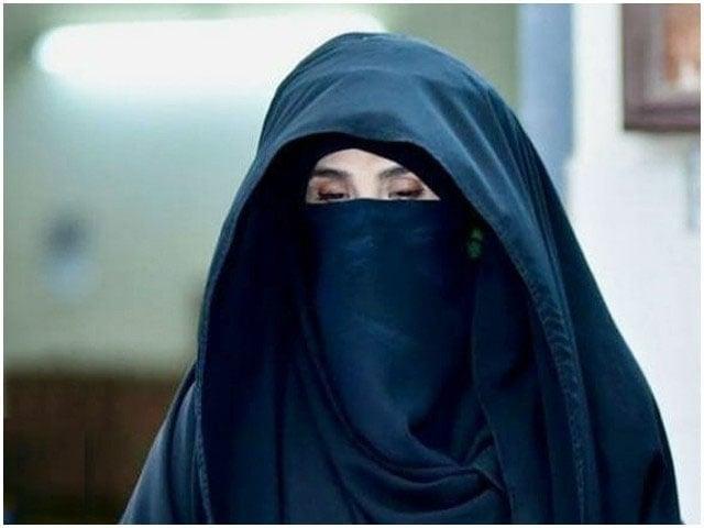 بشریٰ بی بی کو اڈیالہ جیل منتقل کرنے کی درخواست پر فیصلہ محفوظ