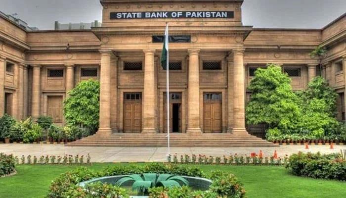 GDP growth likely to remain between 2-3pc: SBP