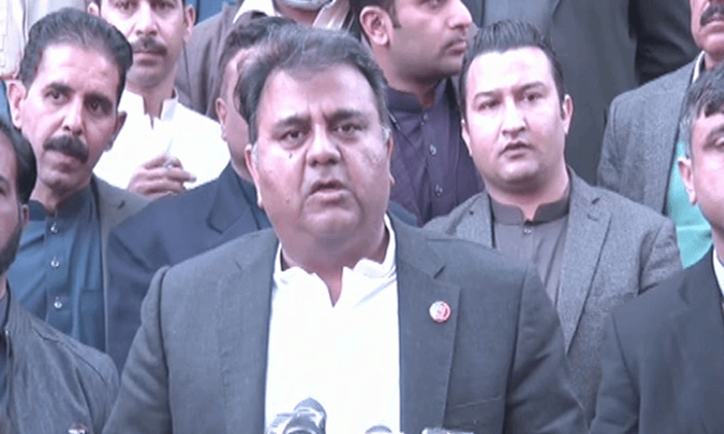 ڈیل کرنا اب کسی کےلئے ممکن نہیں رہا، فواد چوہدری