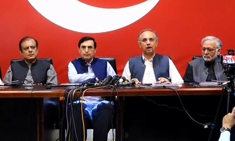 پی ٹی آئی نے الیکشن میں مبینہ دھاندلی پر  وائٹ پیپر جاری کر دیا