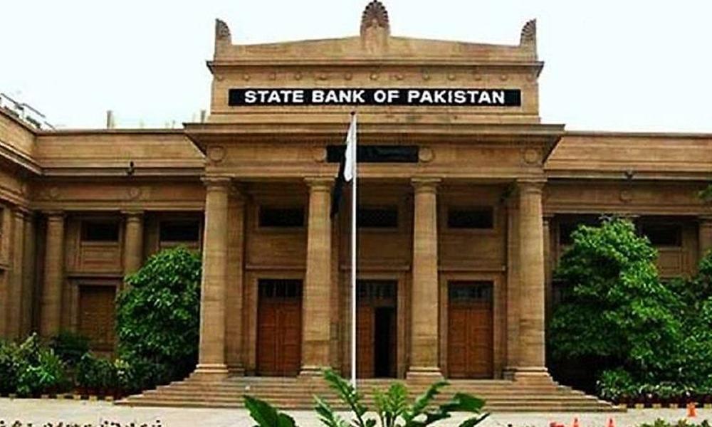 State Bank of Pakistan increases policy rate by 1%