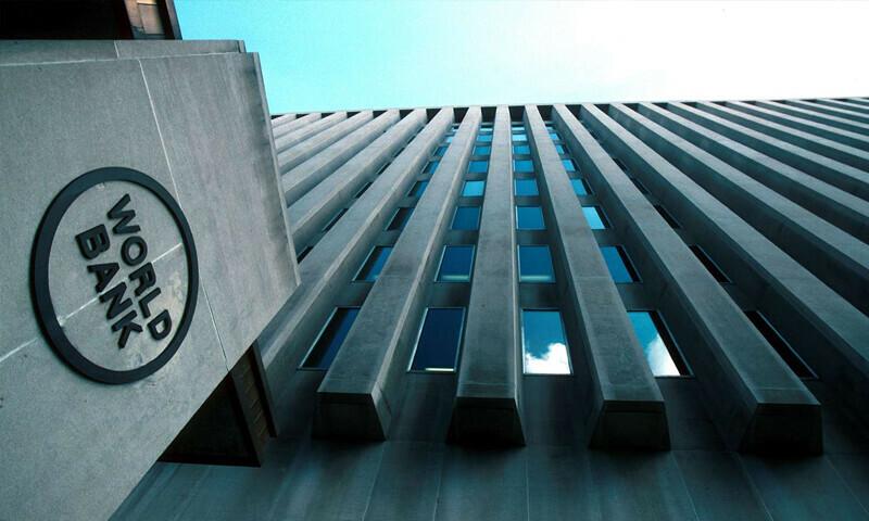 پاکستان کو ٹیکس نظام میں اصلاحات کی ضرورت ہے،عالمی بینک