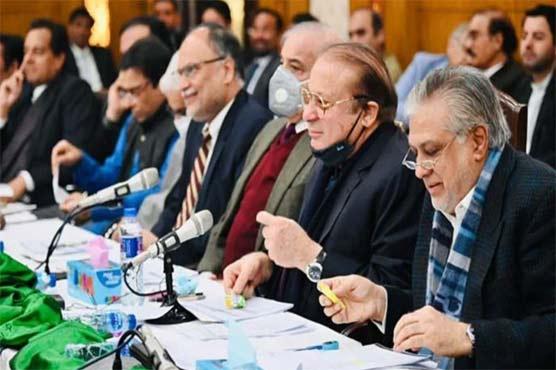 گندم خریداری معاملہ، مسلم لیگ ن کے قائدین کی بیٹھک آج ہو گی