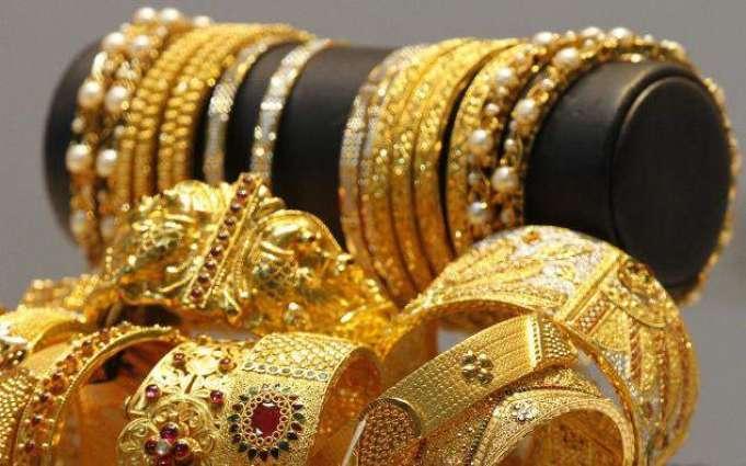 Gold price in Pakistan plummets Rs1,600 per tola