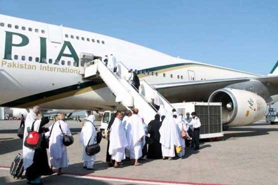 PIA announces Hajj flight operations