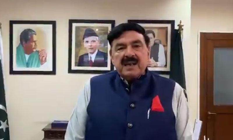 گھر بیٹھے پاسپورٹ کا حصول 24 گھنٹے میں ممکن: شیخ رشید کا اعلان