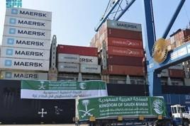 متحدہ عرب امارات نے    غزہ  میں غذائی  امداد کی کھیپ  بھیج دی