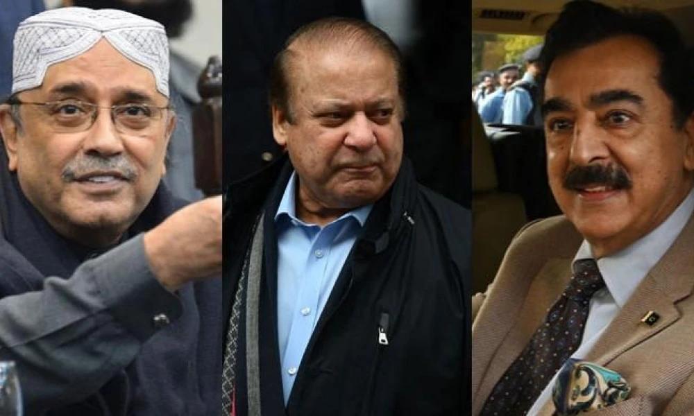 توشہ خانہ ریفرنس، نوازشریف کی بریت کی درخواست پردلائل کیلئےنوٹس جاری