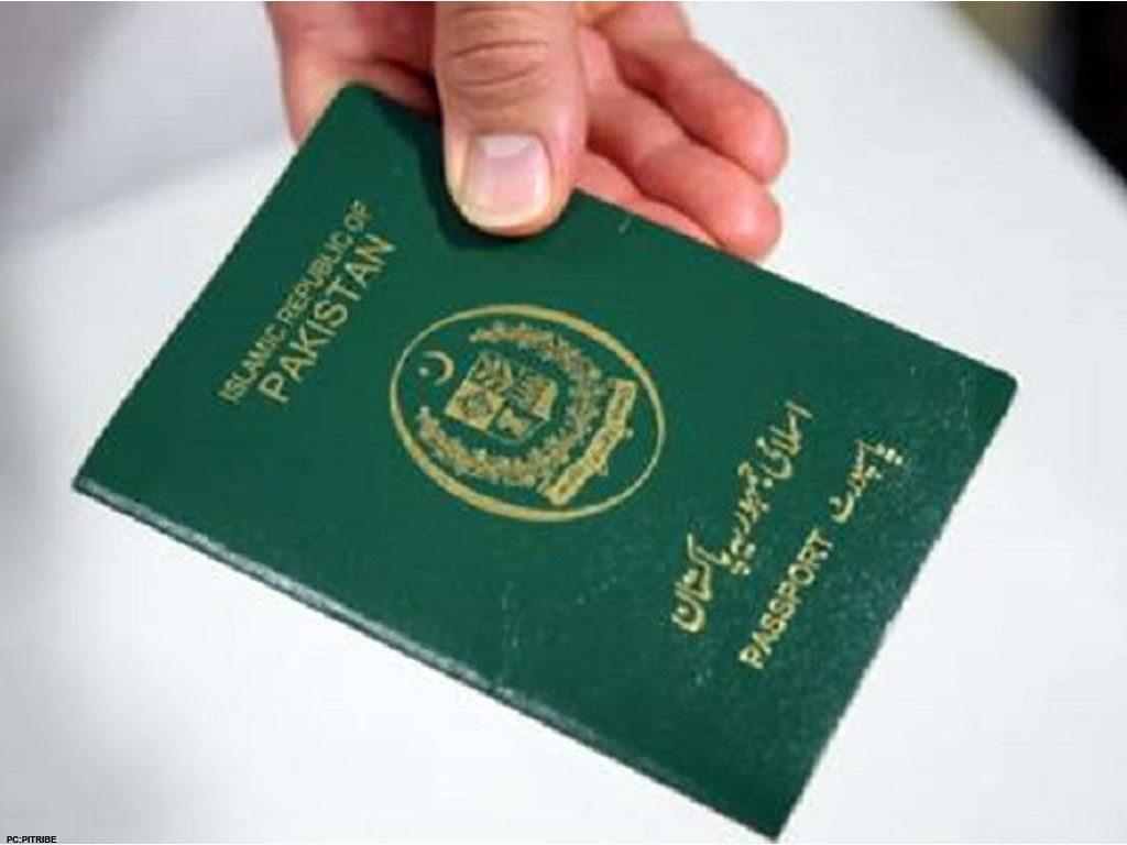 Get your passport at doorstep within 24 hours