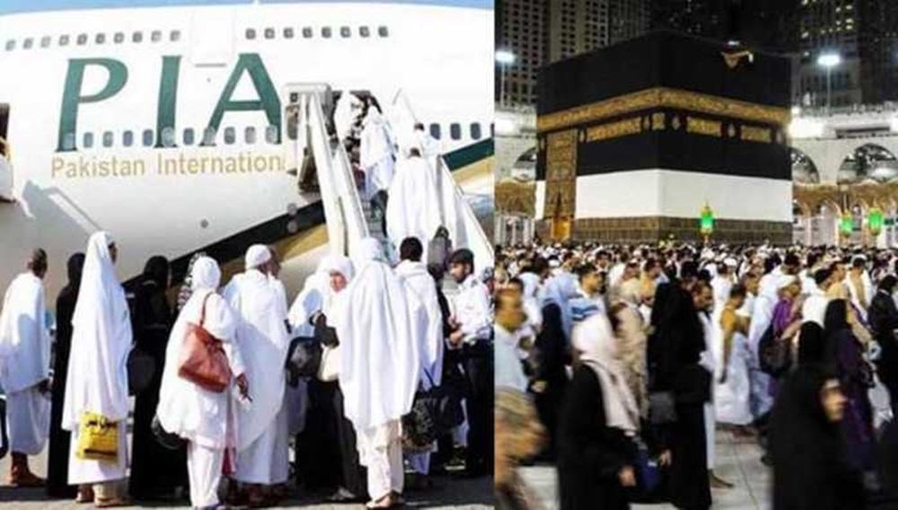 حج فلائٹ آپریشن جمعرات 9مئی کو شروع ہوگا، وزارت مذہبی امور