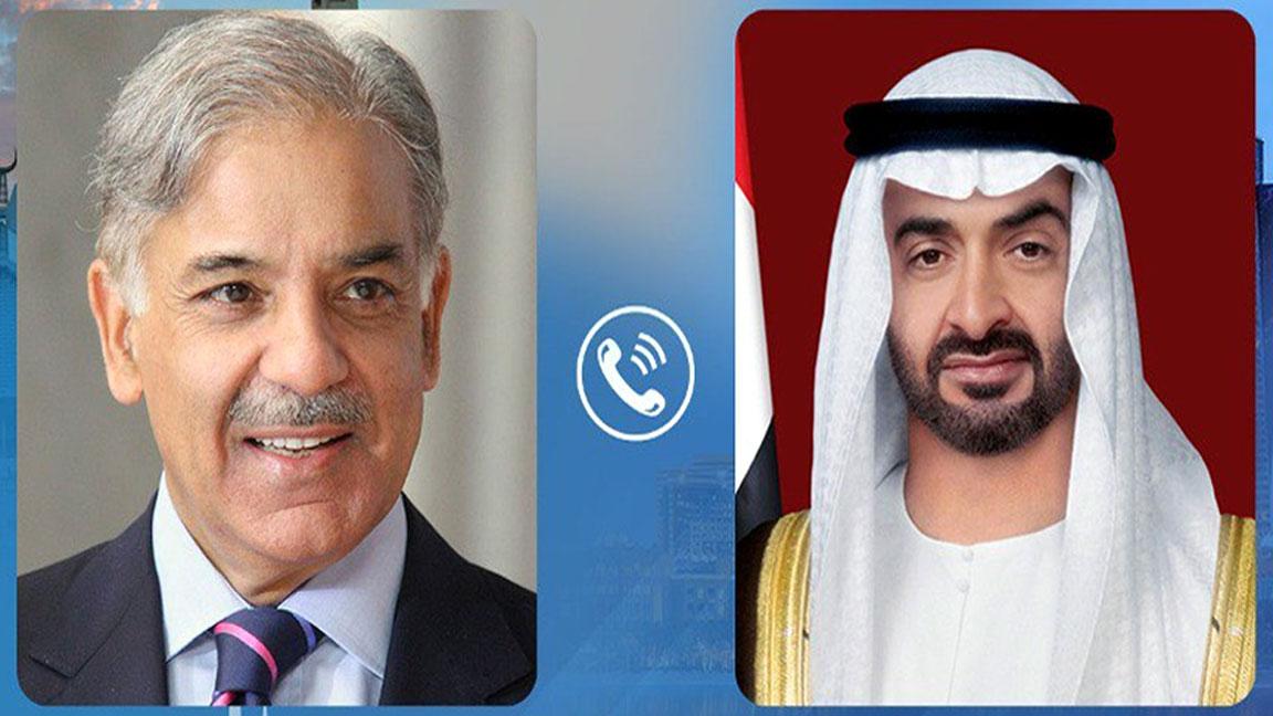 PM, UAE President reaffirm resolve to enhance bilateral ties