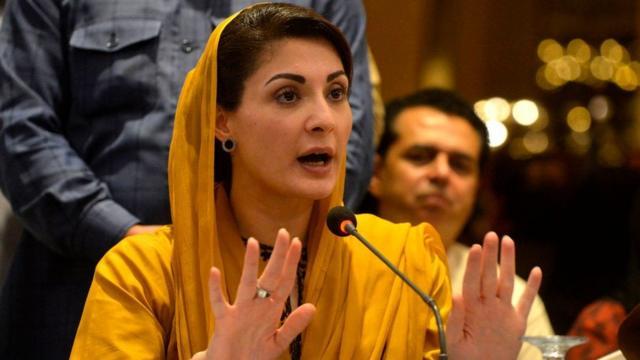 مریم نواز کی  آئی جی پنجاب  کو وکلاء کے خلاف طاقت کے استعمال  سے گریز کرنے کی ہدایت