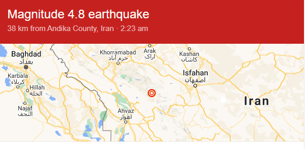 ایران میں   زلزلے کے شدید جھٹکے