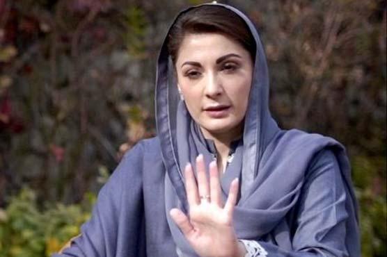 Perpetrator of May 9 will be in dustbin of history: CM Maryam