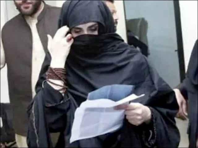 بشریٰ بی بی کو اڈیالہ جیل منتقل کرنے کا تحریری فیصلہ جاری