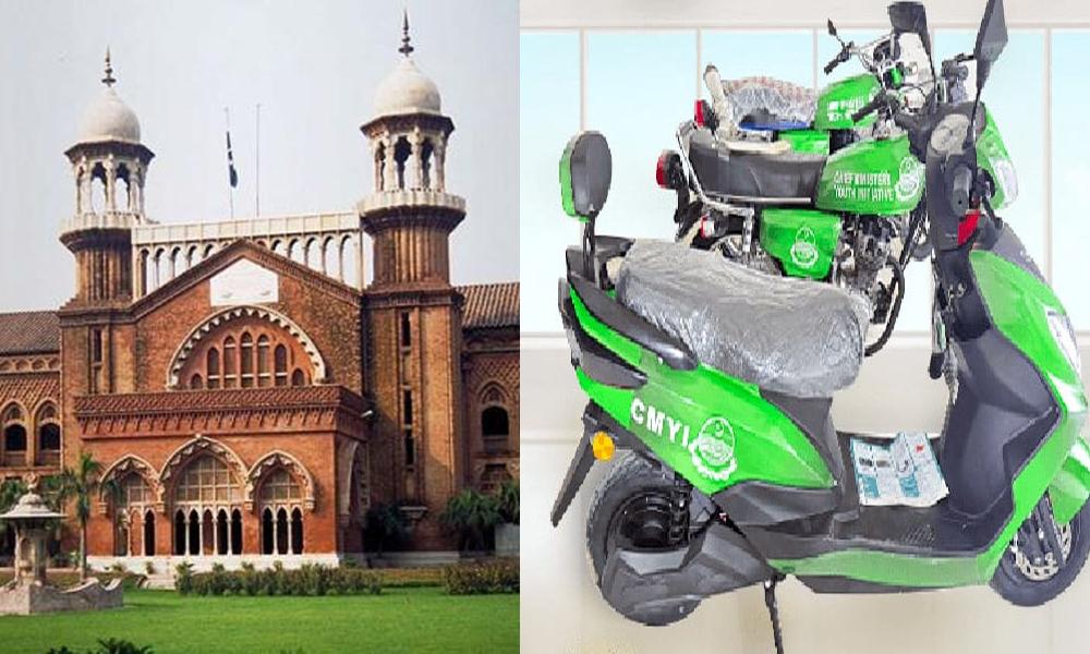 LHC prevents govt from giving electric bikes to students