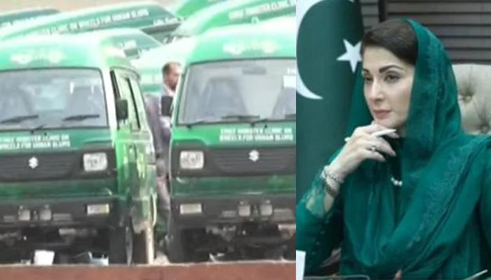 وزیر اعلی پنجاب  مریم نواز نے کلینک آن وہیلز منصوبے کا افتتاح کردیا