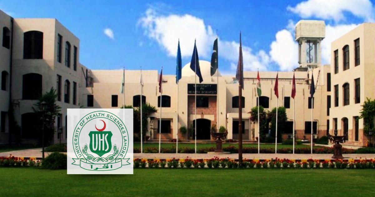 پنجاب میں بیچلرز آف ڈینٹل سرجری فائنل پروفیشنل کےنتائج کا اعلان