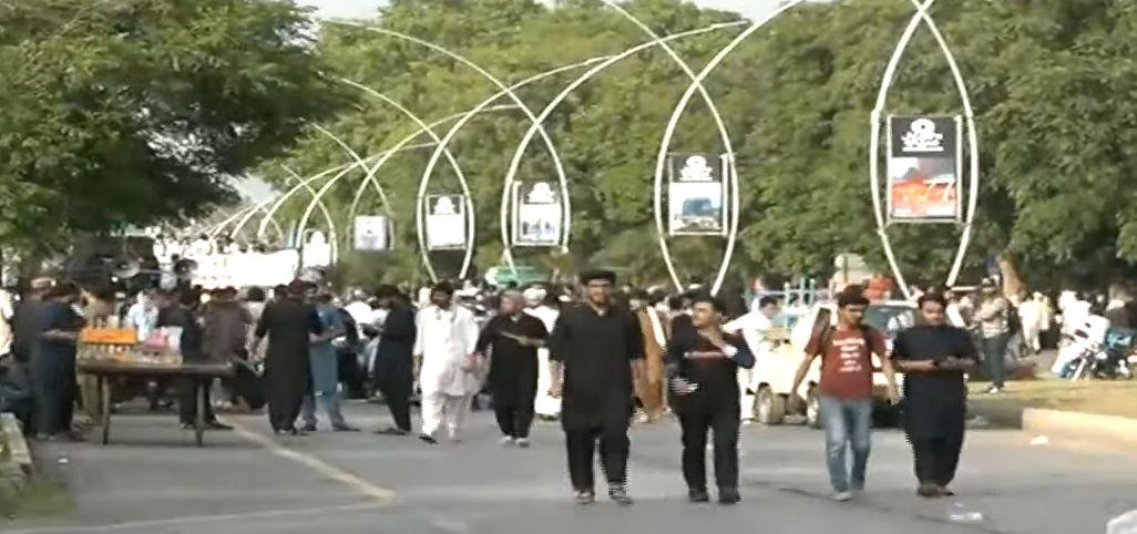 Gaza: Police stop IJT students from marching towards US embassy