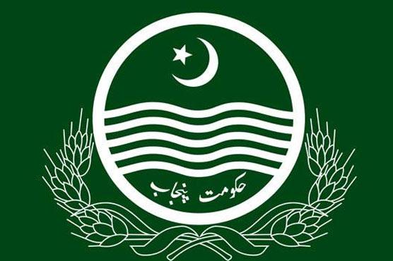 Punjab removes 29 senior law officers  from posts