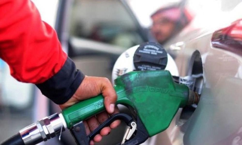 Govt cuts petrol price by Rs5 per litre