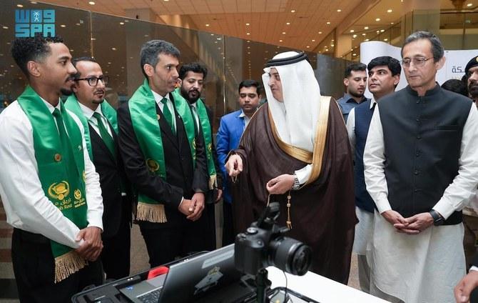 کراچی ایئر پورٹ پر روٹ ٹو مکہ پراجیکٹ کا باقاعدہ افتتاح