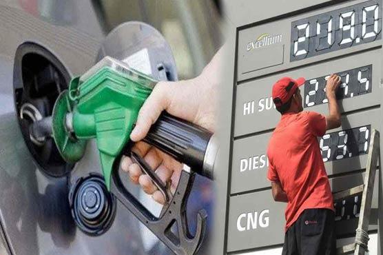 Petroleum prices likely to fall in Pakistan