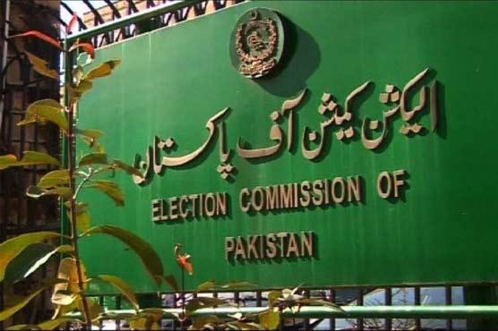 ECP suspends all additional reserved seats across Pakistan