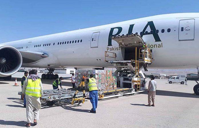 PIA airlifts fresh batch of 15 million Sinovac doses from China