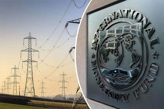 IMF demands increase in basic power tariff