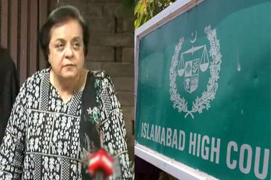 Decision reserved on petition against Mazari's alleged arrest