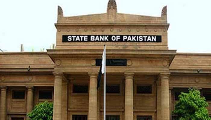 Uncertain political situation impacting economy negatively: SBP