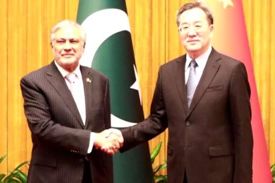 Dar, Executive Vice PM China discuss important issues