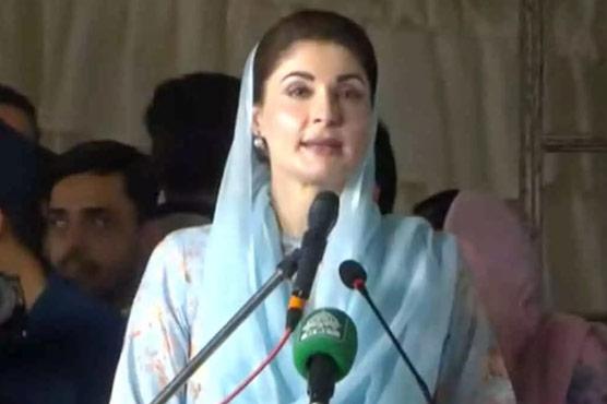 مریم نواز کو پنجاب کے کسانوں کے لئے 400 ارب کا کسان پیکج لانے کا اعلان