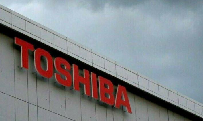 Toshiba to slash up to 4,000 jobs in Japan