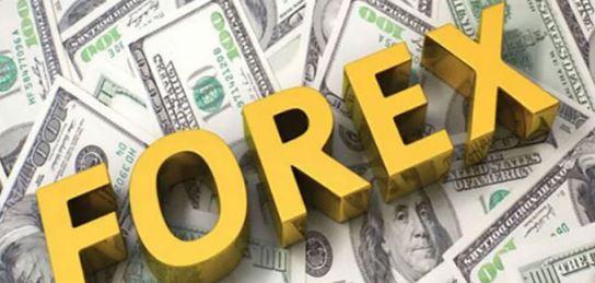 Pakistan's forex reserves surge $15mn