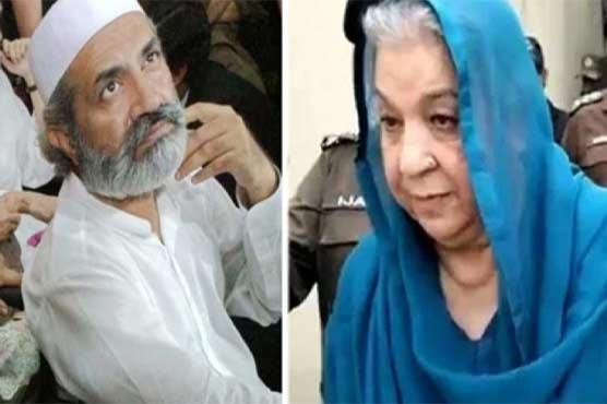 Jinnah House case: Yasmin, Cheema granted bail