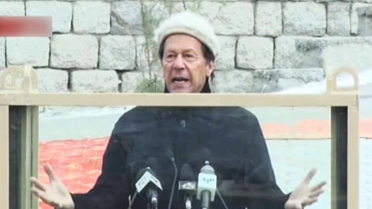 Overseas Pakistanis will now be able to fly to Skardu for tourism: PM 