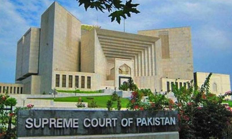 ملازمین کی برطرفی سے متعلق کیس کا فیصلہ محفوظ