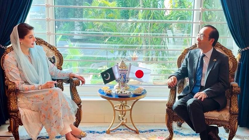 Punjab CM, Japanese envoy discuss ways to strengthen bilateral trade & investment